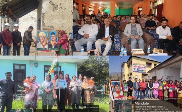 DC Ramban organizes  series of events to pay rich tributes to national heroes Bhagat Singh, Sukhdev Thapar and Shivaram Rajguru