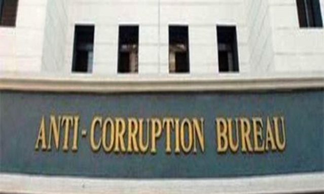 Vigilance Bureau arrests lecturer for accepting bribe of Rs 1.16 lakh