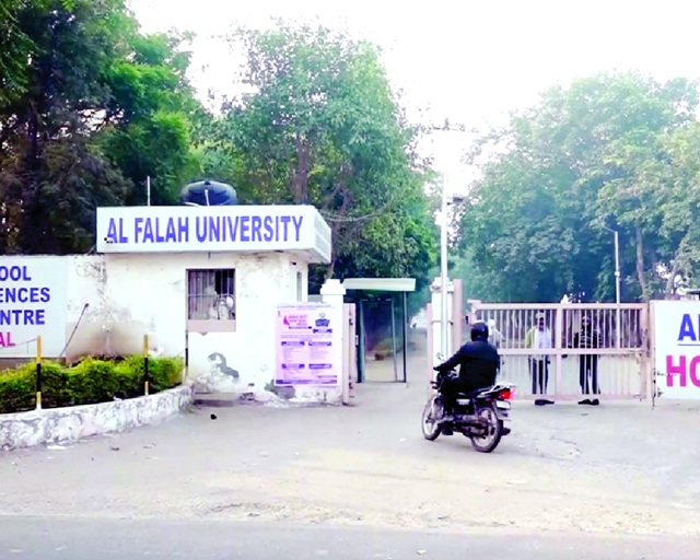 Govt orders forensic audit of Al Falah University after Delhi blast: NAAC issue "show Cause Notice"
