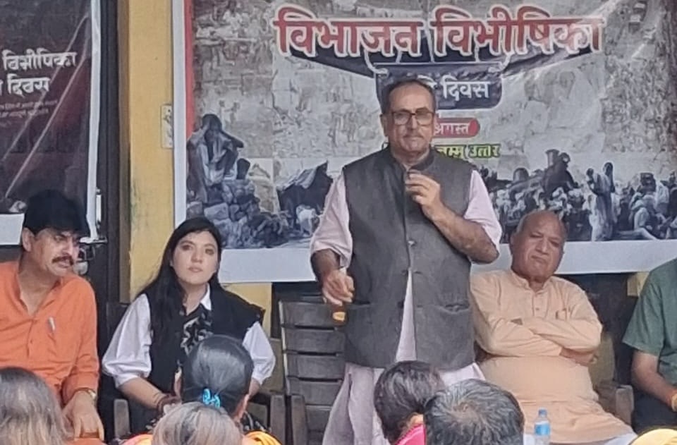 'Dr Nirmal Singh , Devyani Rana address Party Workers in Jammu'