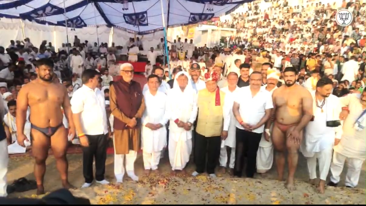 'BJP Chief Sat Sharma, MLAs visit Dangal event'