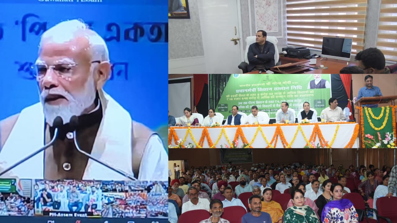 'Javid Dar attends virtual event for release of 22nd instalment of PM-KISAN'