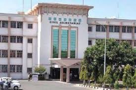 J&K Govt issues Circular regarding File Management