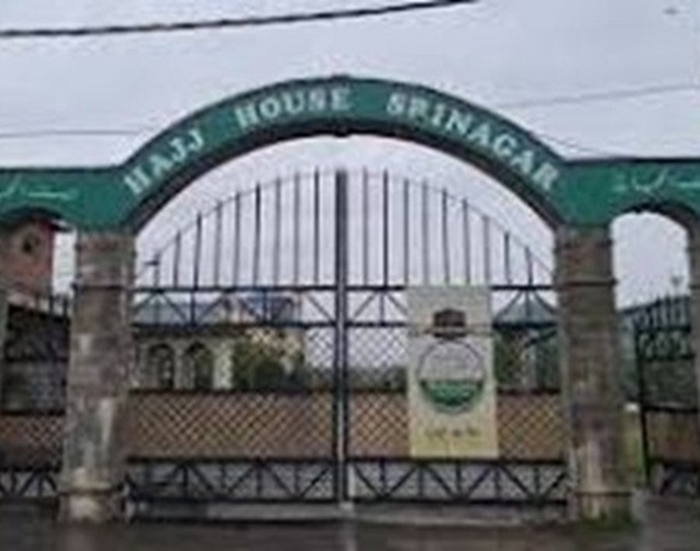 02 days free entry in SPS Museum Srinagar &  Dogra Art Museum  Jammu on 26th & 27th  April