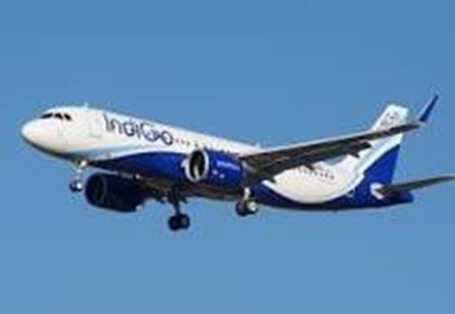 Flight Operations stopped at Jammu Airport again after drone activity