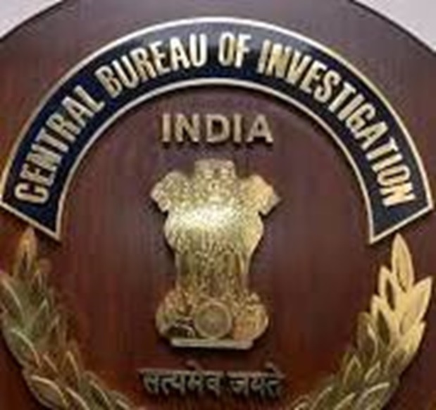 CBI is hiring Deputy Superintendent of Police positions 
