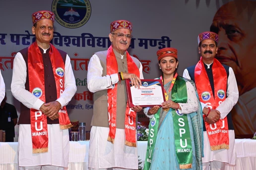 'Governor Kavinder Gupta calls on Graduates to be Architects of 'Viksit Bharat 2047' '