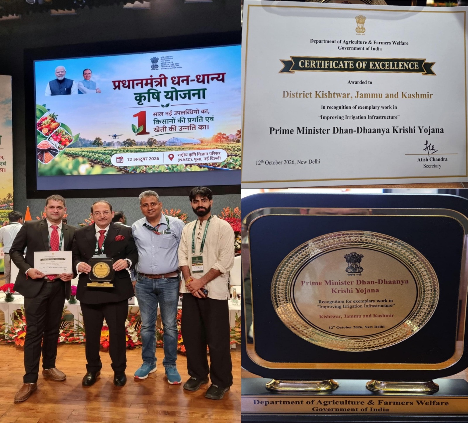Kishtwar bags top rank among 100 districts  under PMDDKY
