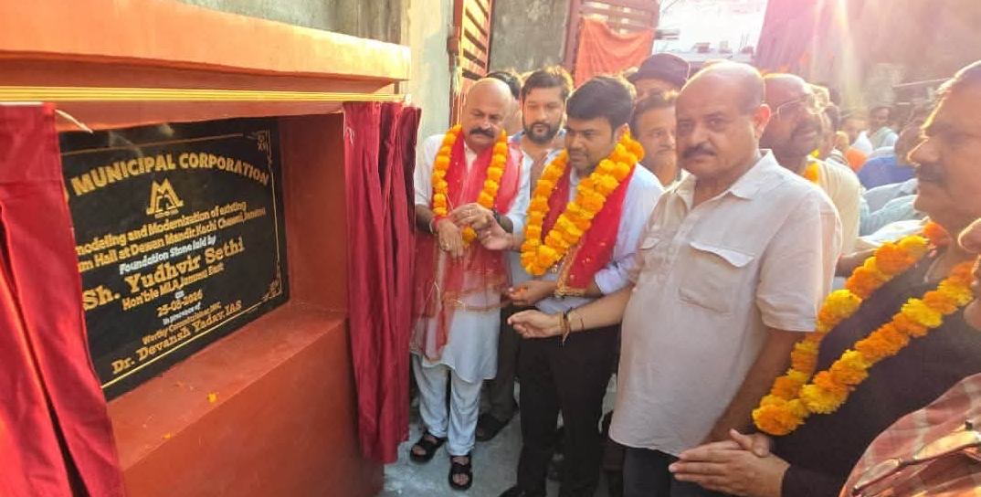 JMC to transform historic Diwan Mandir Auditorium into a modern community facility