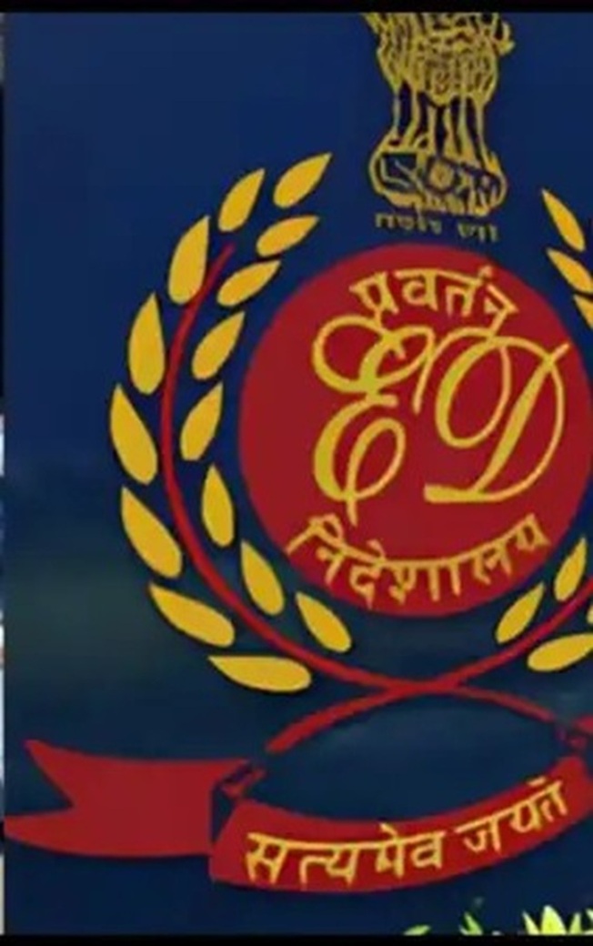 'ED raids premises of IAS officer/Ors in money laundering probe into alleged irregularities in an examination '