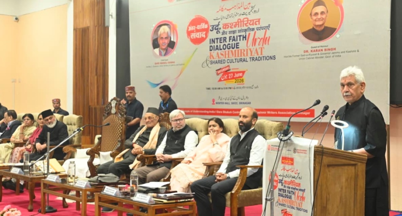 'World recognizes that Hinduism- Sanatana Dharma, the world’s oldest living religion, never imposed itself: LG Manoj Sinha '