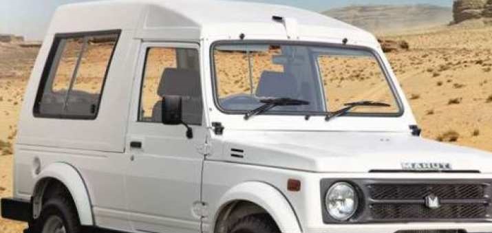 Condemnation of  Government Vehicles in Jammu and Kashmir 