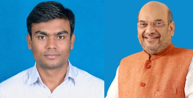 'ACC approves deputation tenure extension of Abhimanyu Kumar as Private Secretary to HM Amit Shah'