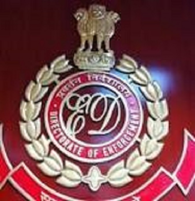 ED Carries Out Raids In Rs 250 Cr Case Related To  Bank