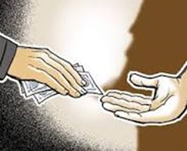 J&K: Patwari & Chowkidar arrested red handed