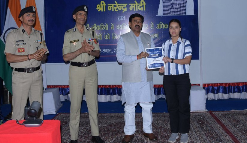 Union Minister of State Ajay Mishra hands over Appointment Letter to newly Recruits of J&K in Srinagar