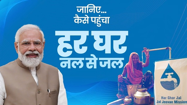 Questions on Jal Shakti Dept for issuing notices to "Borewell" installers, where water Connections sanctioned but no water supply?