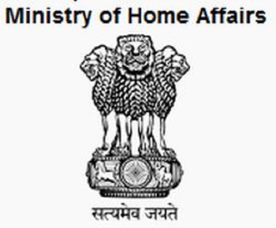 MHA bans J&Ks political party for 5 years over anti-national activities