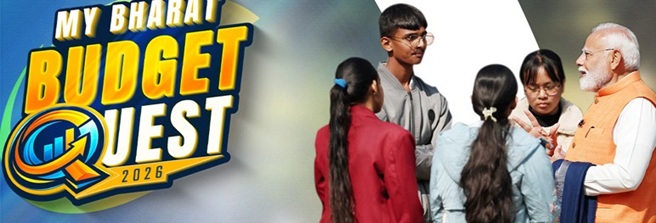 Under Abhishek, Rajouri secures top position nationwide in MY Bharat Budget Quest 2026 