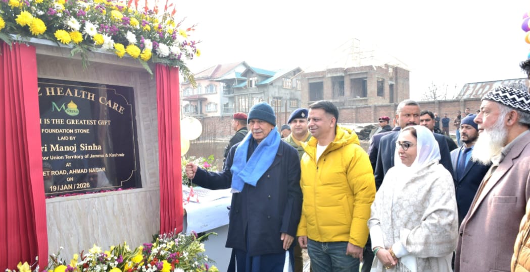 LG J&K Manoj Sinha lays foundation stone for Hospital in Srinagar