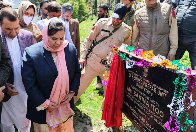 ' Sakina Ittoo inaugurates Dialysis Centre'