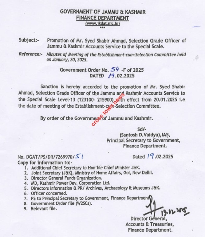 J&K Govt orders for promotion of officer in Special Scale
