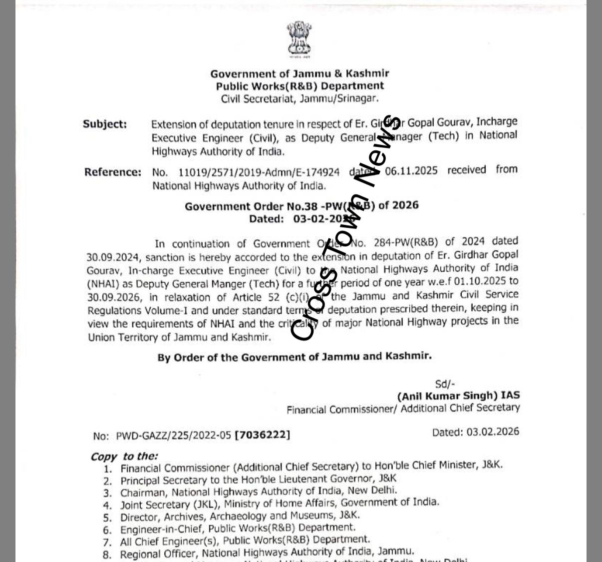 J&K Govt extends deputation tenure of Executive Engineer