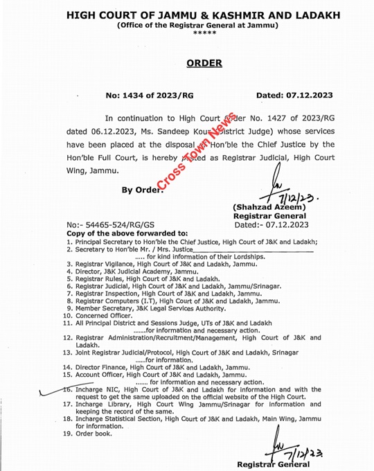 J&K Chief Justice orders for posting of Registrar Judicial