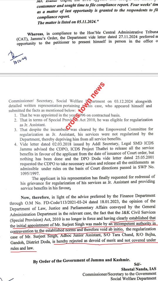 J&K Govt rejects case for regularization by quoting 