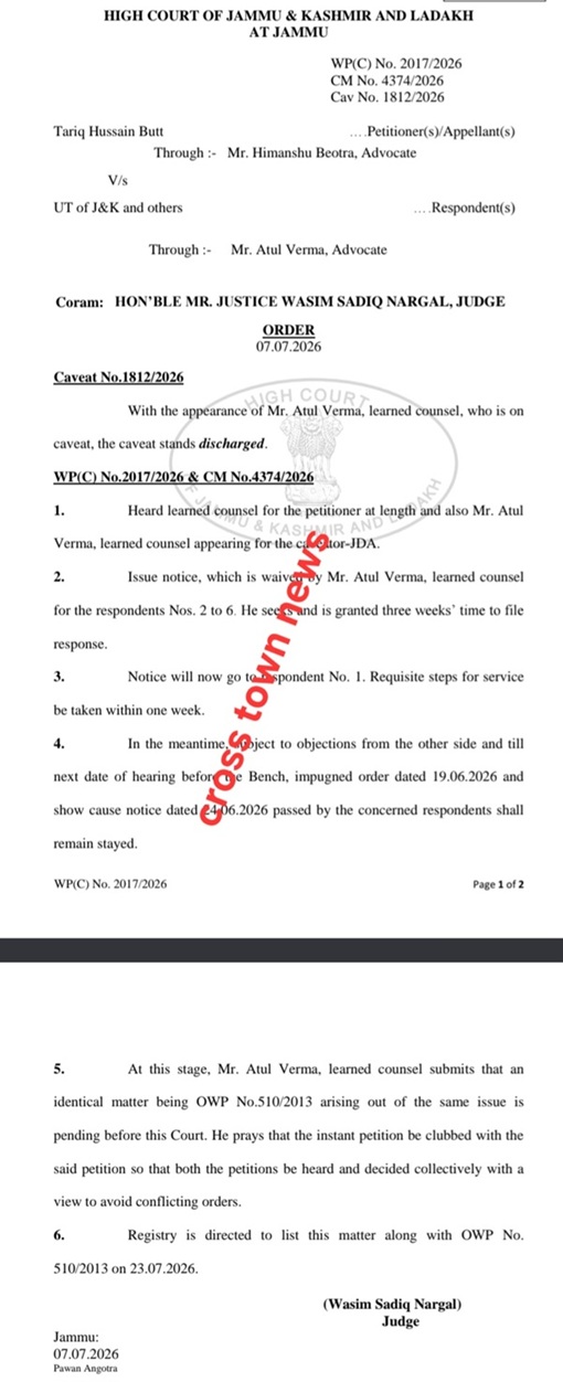 Screenshot_20260708_170154_Chrome.jpg