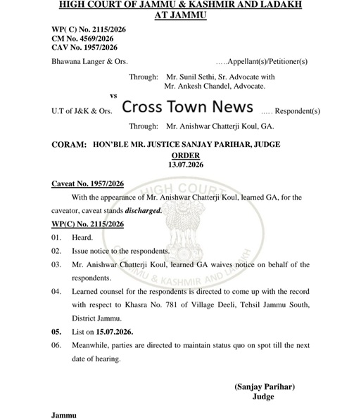 Screenshot_20260716_142640_Chrome.jpg