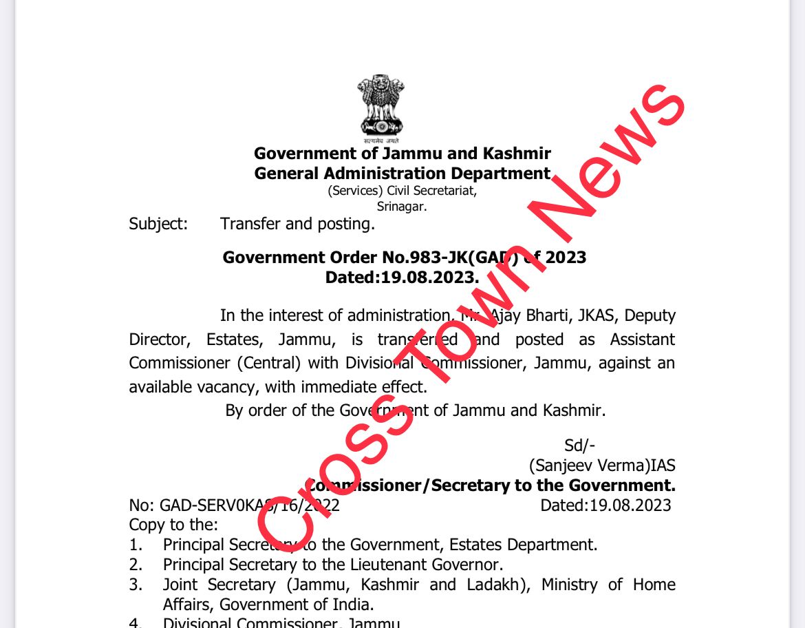 J k govt orders transfer and posting of jkas officer