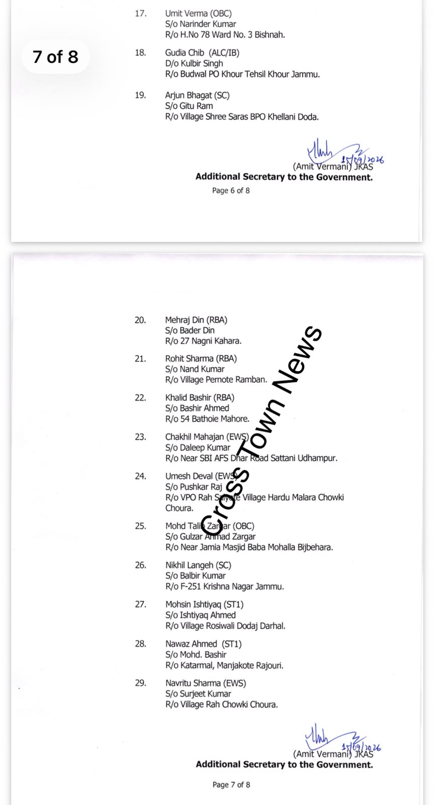 d1977c9b-b93b-449f-9a92-f887b6ad38b6.jpeg