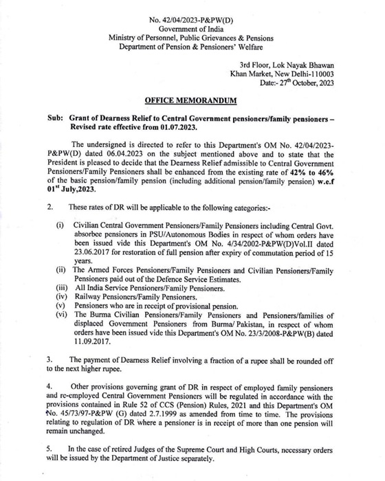 dearness-relief-from-01-07-2023-46-percent-doppw_page-01.jpg