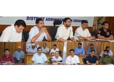 DC Udhampur exhorts to work as a team to achieve better results/ quality public services delivery