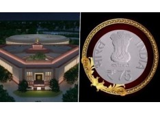 Ministry of Finance to launch a special Rs 75 coin on 28th May