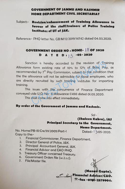 Enhancement of Training Allowance of Staff of Police Training