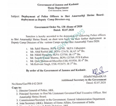 J&K Home department deploys Police Officers as Deputy Camp Directors for Shri Amarnath Yatra