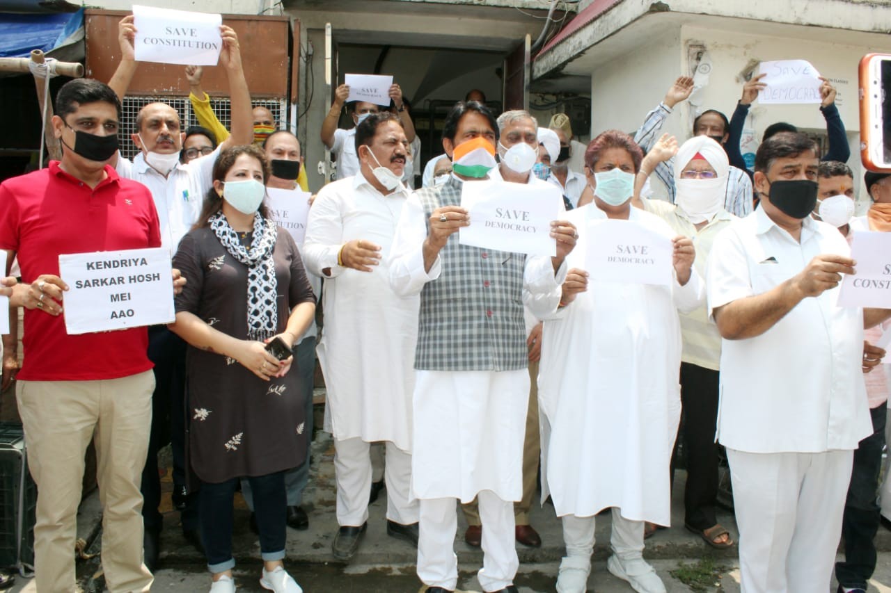  Congress holds protests in Jammu /Srinagar over Rajasthan Issue
