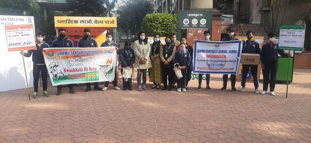 Jammu Sanskriti School Jammu participates in campaign organized by JMC “Plastic Lao Thaila Paoâ€