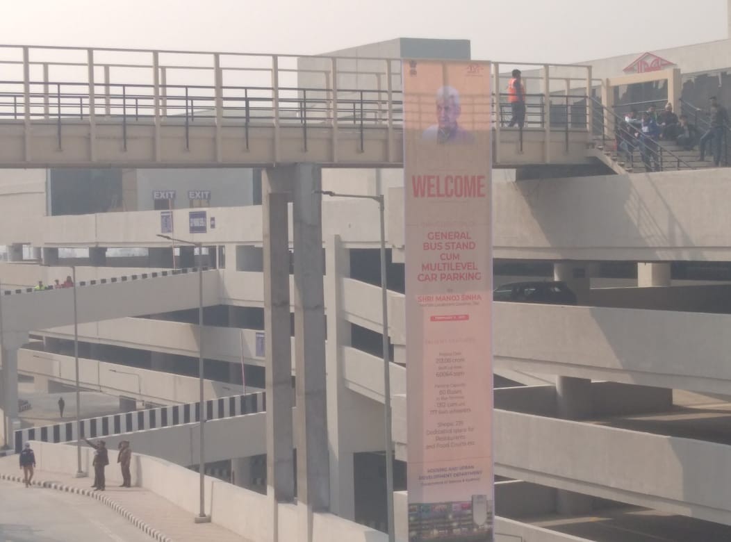 General Bus Stand & Multi level car Parking in Jammu: Ex Dy CM Nirmal Singh , Comm Dheeraj Gupta, then VCs JDA Mubarak, Rajesh, Vikas played key role