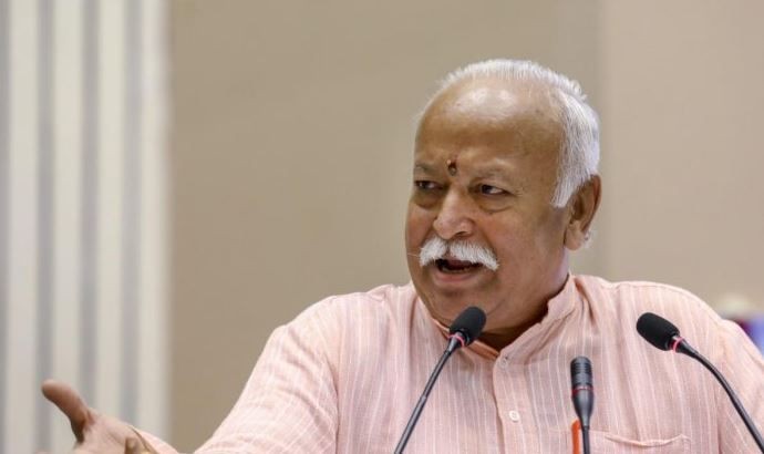 RSS chief Mohan Bhagwat likely to visit J&K in 3rd week of April - Cross  Town News, a Leading Newspaper of J&K