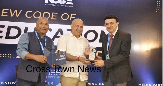  MIET Jammu wins New Code of Education Awards 2021