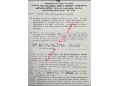 DC Jammu announces one more area as micro containment zone in Jammu; Exams postponed in Jammu University ; University closed 
