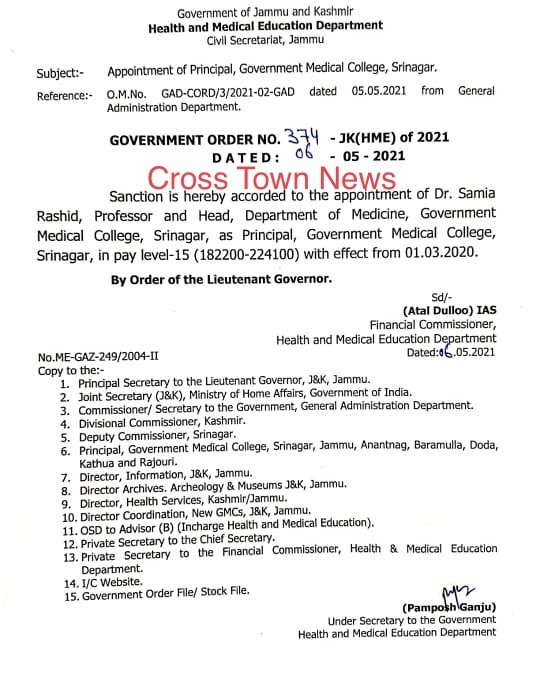 Samia Rashid appointed as Principal GMC Srinagar