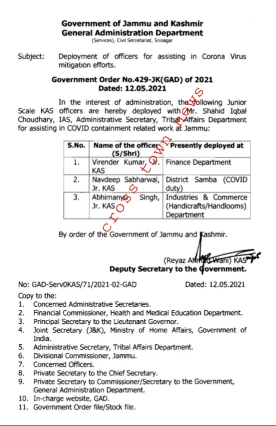 Deployment of KAS Officers for assisting in Corona Virus mitigation