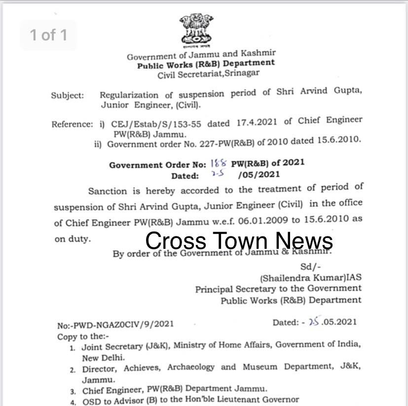 Regularization of Suspension period of Junior Engineer Cross Town