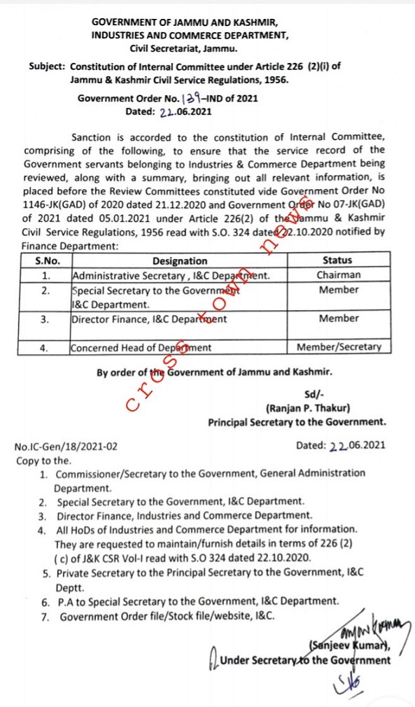 Compulsory Retirement Constitution of Internal Committee under Art 226