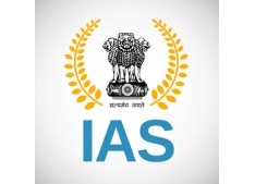  21 IAS Officers retiring in August  2021