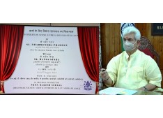 Technical Institutes must experiment with new technologies for the benefit of society:LG Manoj Sinha 
